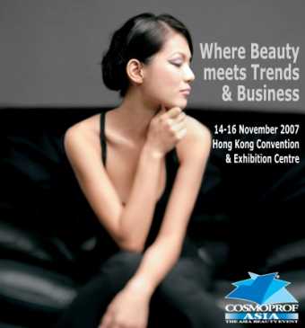 Cosmoprof