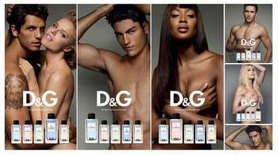 dga1