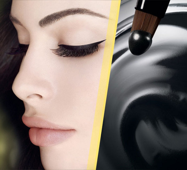 Delineador en gel ¡Definición perfecta!